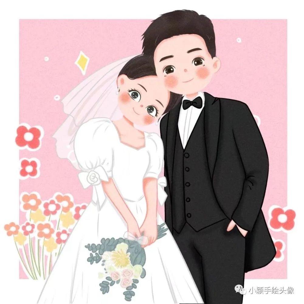 怎么对待虚情假意的人游戏画面
