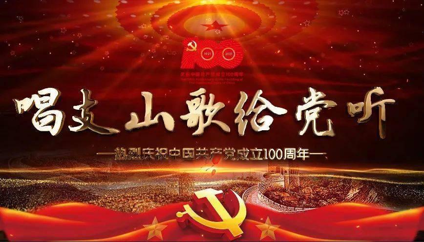 ETF收评:“中字头”持续活跃,医药、光通信等出口方向受挫