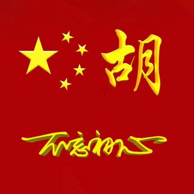 妙鸭相机app下载官网