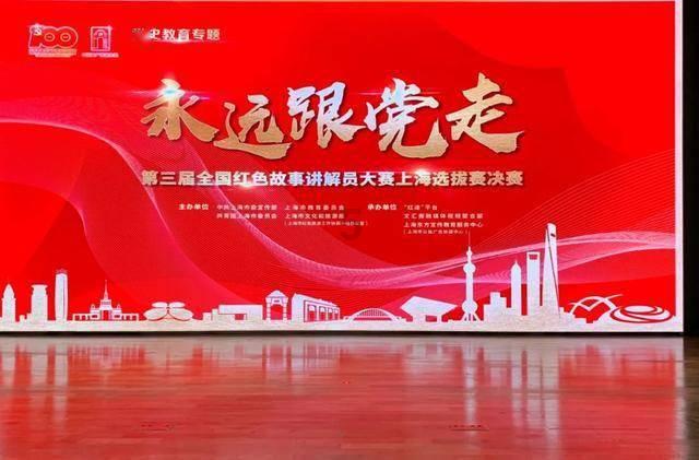 叠加的数字