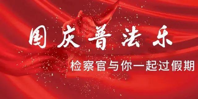 娄底:因吸食、贩卖依托咪酯,2人被抓
