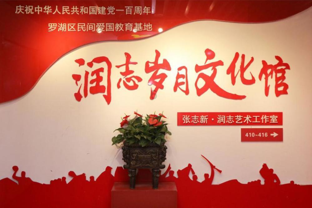 僵尸维京