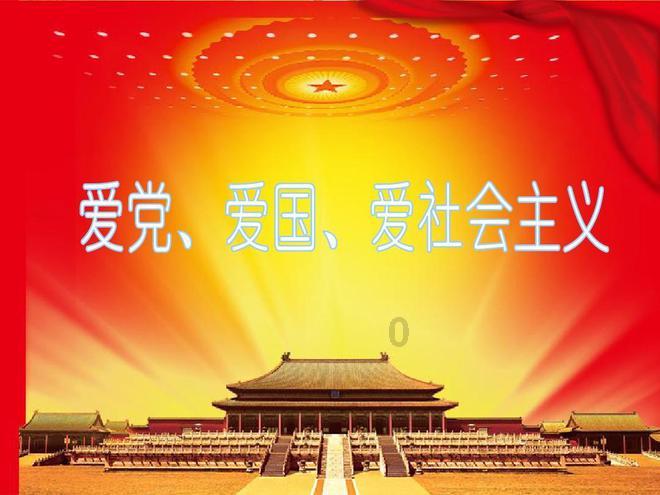 哆啦A梦2奇迹之岛