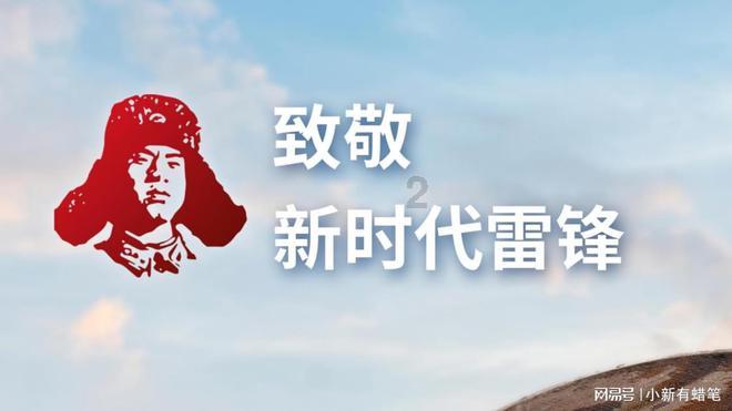 怎么对待虚情假意的人游戏画面