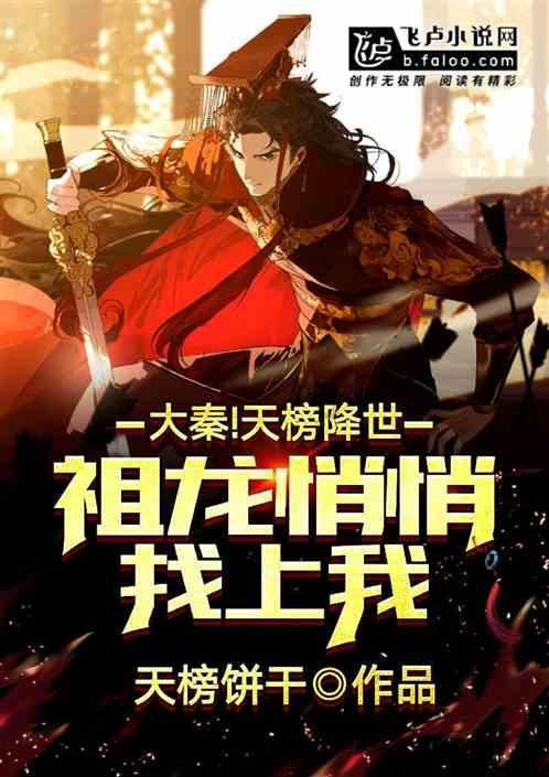 千方百计查患排险 多措并举保供促销