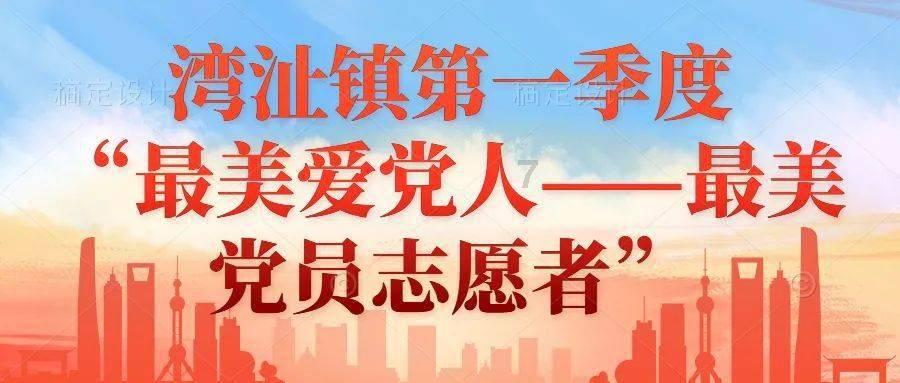 别克昂科威Plus中期改款曝光,外观内饰全方位升级!