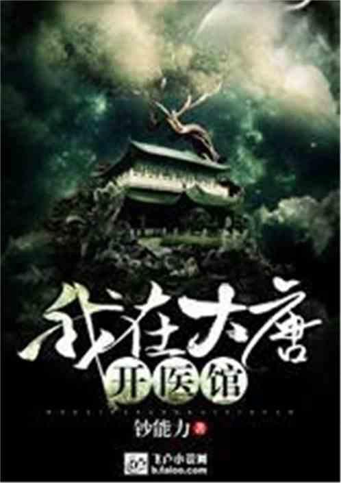 文宗大王-超长待机的东宫世子,颜值和才华同时在线的完美男人