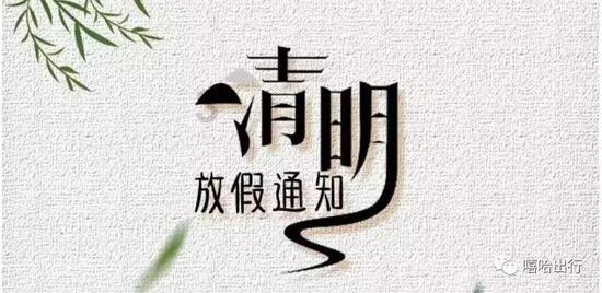 山东墨龙：公司目前部分生产线开工不足，人员流动属正常现象，公司整体运营平稳有序