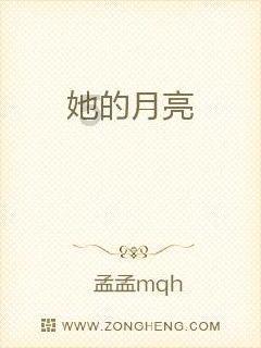 免费看那种视频的软件游戏画面